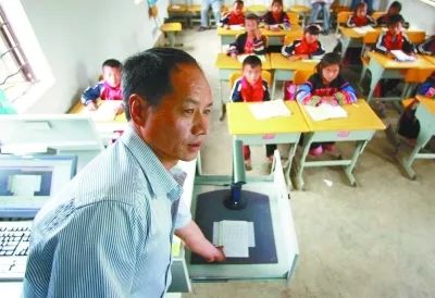 勐海县小学最新项目引领教育改革，塑造未来之光启航新征程