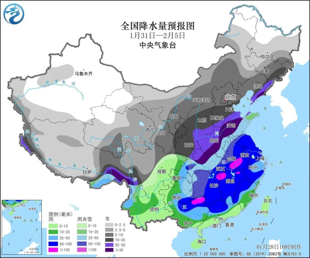 财源镇天气预报及气象深度分析