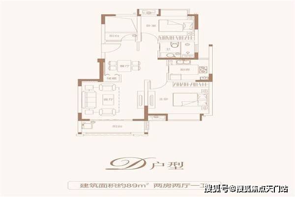 化家营村委会天气预报更新通知