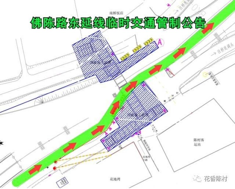 佛陈路东延线最新动态，揭示城市发展的脉搏与未来展望