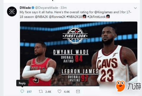 NBA 2K Online最新杜兰特，篮球巨星的游戏新风采