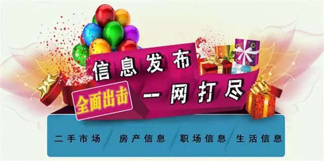 长清最新招聘信息网，企业人才桥梁，求职招聘首选平台