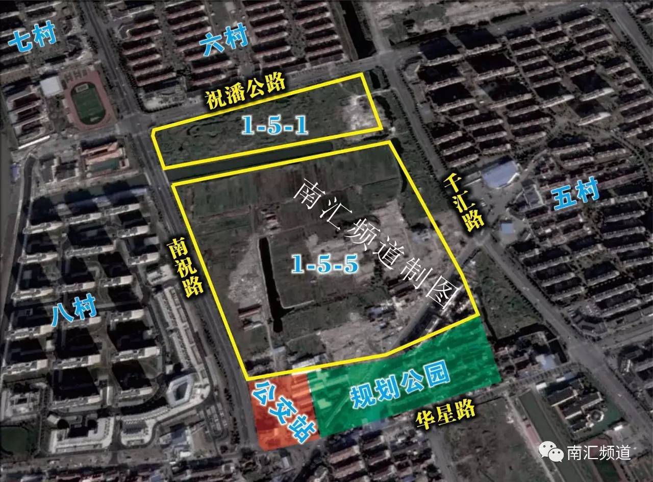 上海虹口张桥动迁最新情况解析