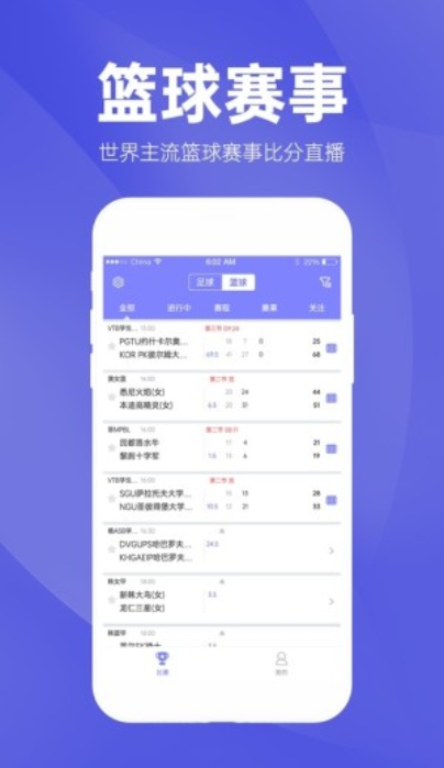 新澳今天最新免费资料,理论依据解释定义_app22.305