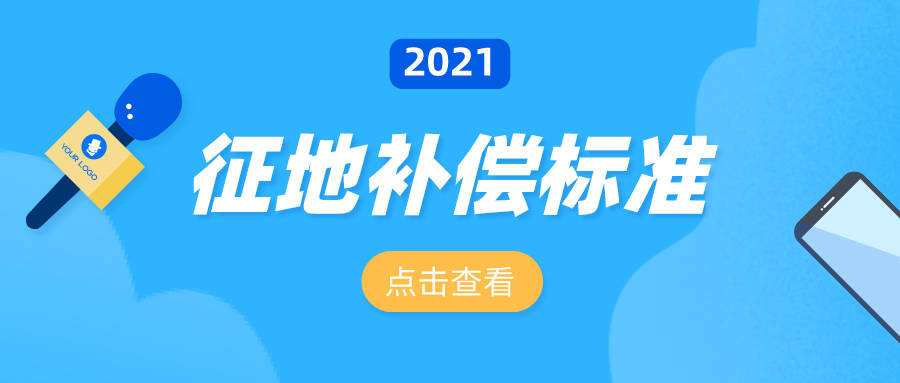 句容巨宝最新招聘信息全面解析