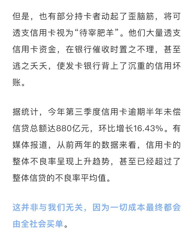 受陏罪最新司法解释详解