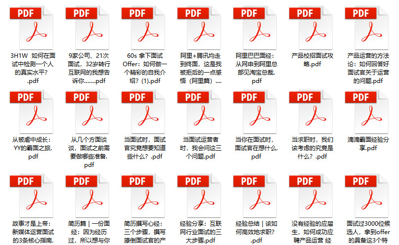 新奥门特免费资料大全管家婆料,快捷解决方案问题_X版71.357