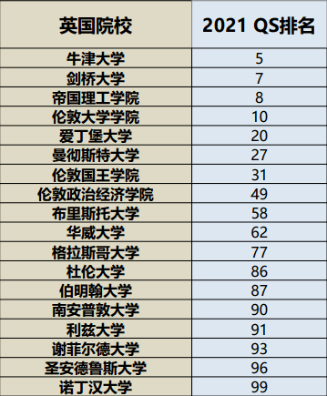 2024新澳历史开奖记录,多元化方案执行策略_3K59.180