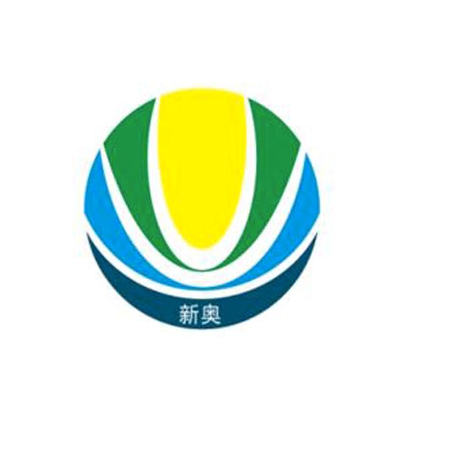 2004新奥精准资料免费提供,精细化策略落实探讨_旗舰款79.438