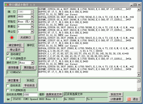 0149004.cσm查询,澳彩资料,迅捷处理问题解答_Mixed50.699