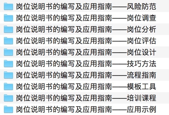 【小鱼儿论坛】资料专区,可靠计划策略执行_储蓄版27.296