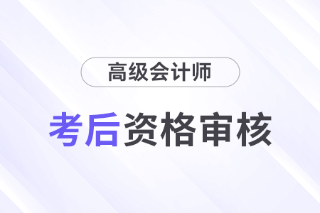 2024年澳门资料免费大全,详细解读落实方案_网页款47.990