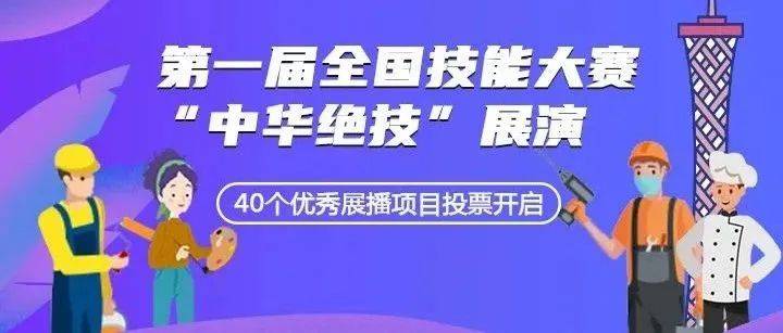 2024年澳门今晚特马开什么,权威方法推进_体验版86.901