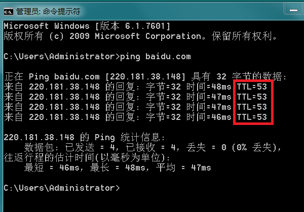 2024管家婆资料正版大全,可靠性策略解析_3DM42.698