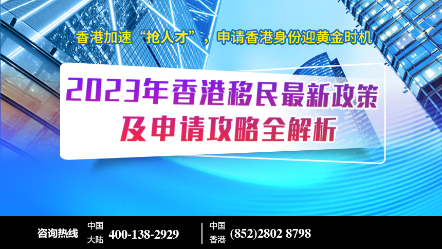 2024香港正版资料免费大全精准,实地执行考察方案_Console59.976