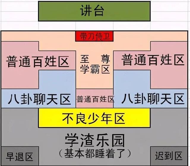 2024新澳免费资料内部玄机,专家解答解释定义_旗舰版90.508