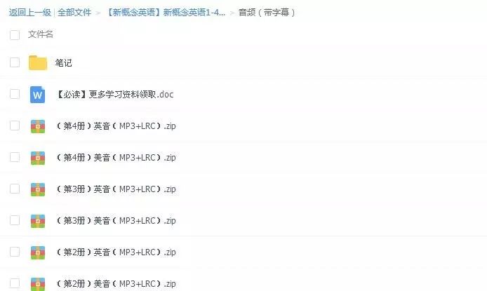 澳门新三码必中一免费,经典解析说明_DP70.406