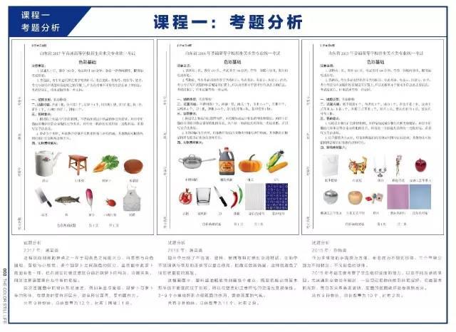 新澳天天彩正版免费资料,重要性解析方法_10DM48.517