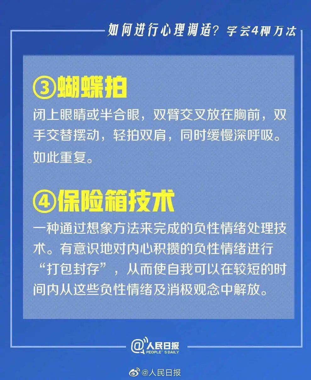 新澳门免费资料挂牌大全,全面分析说明_VR79.839