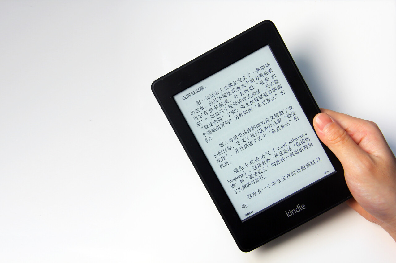 2024澳门特马今晚开奖亿彩网,高效性策略设计_Kindle31.488