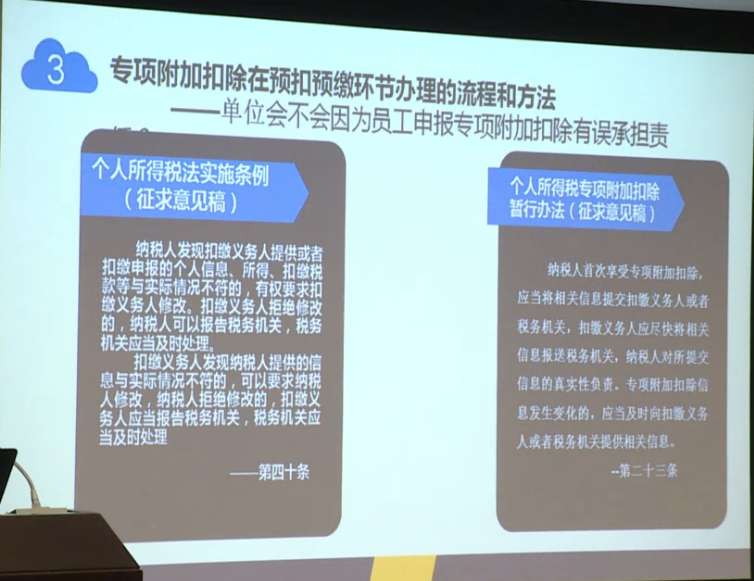 2024新澳门天天六开好彩大全,实践研究解释定义_Kindle43.389