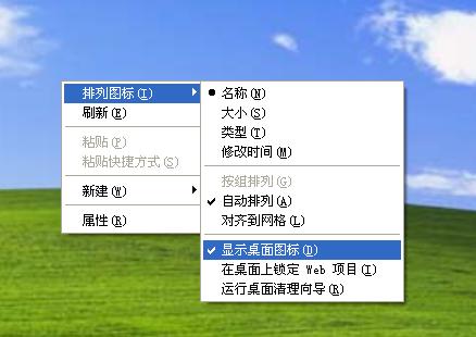 澳门今晚开什么马,快捷问题处理方案_set72.588