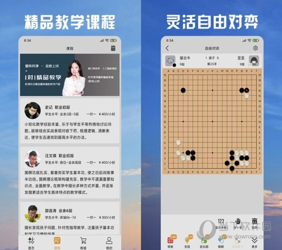 2024澳门天天开好彩大全v,专家解析说明_复刻版27.880