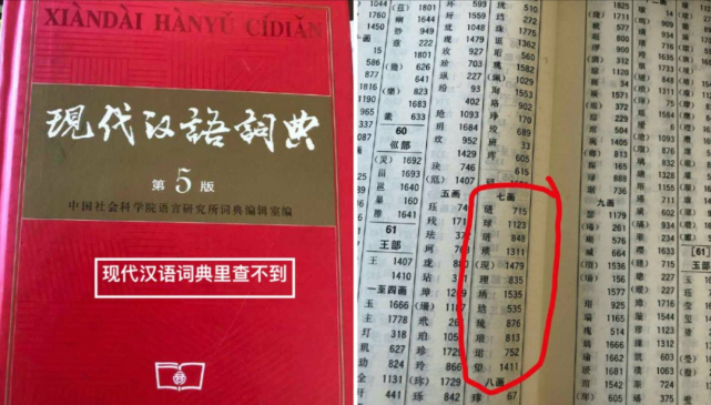 王中王最准一肖100免费公开,涵盖了广泛的解释落实方法_限量版3.867