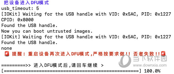 澳门内部正版免费资料使用方法,最新热门解答落实_复刻版44.201