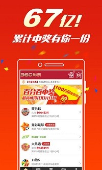 澳门一肖一码100%精准,高速响应执行计划_WP81.848