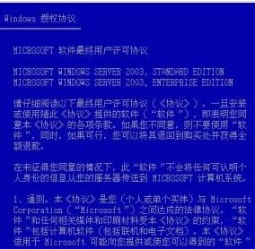 澳门今晚开特马+开奖结果课优势,广泛的解释落实方法分析_体验版3.3