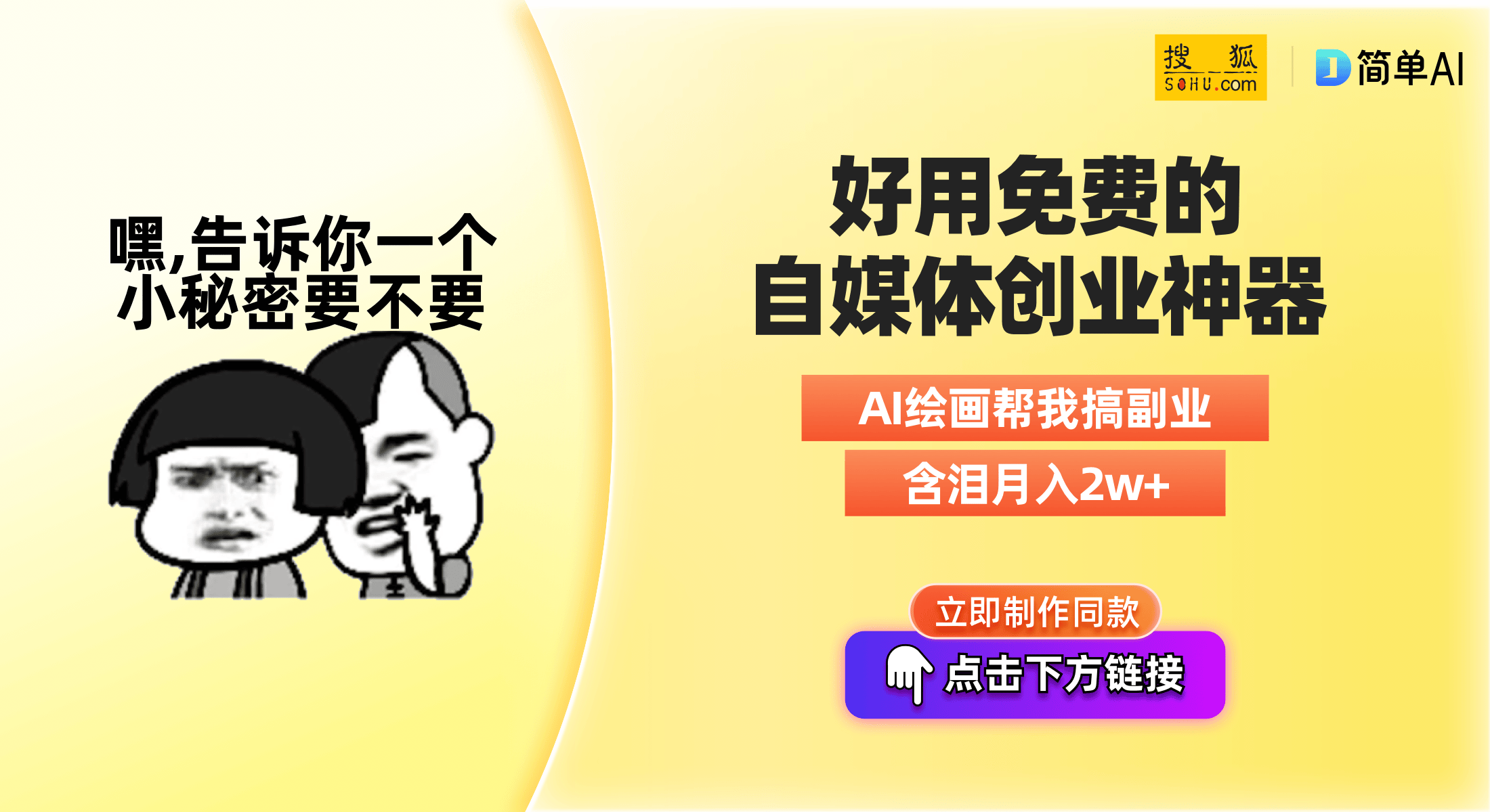 香港澳门六开彩开奖网站,深层数据策略设计_soft74.14.12