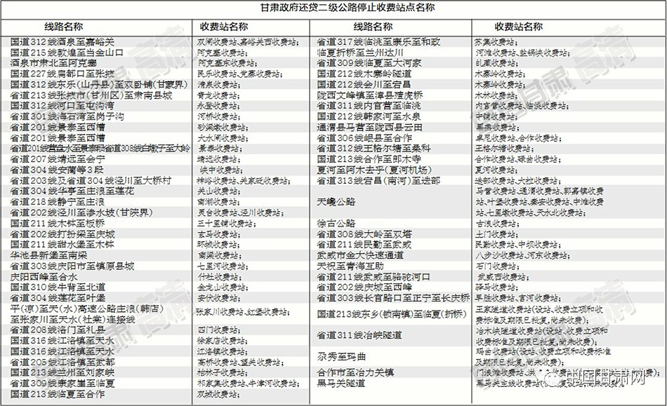 精准一肖100 准确精准的含义,全面设计实施策略_超值版54.88