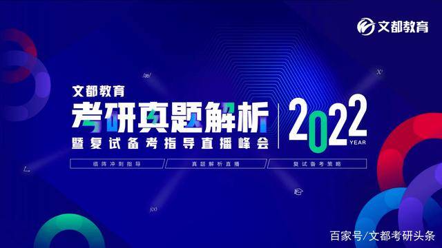 新澳门最快开奖直播进入,综合数据解析说明_LT13.942