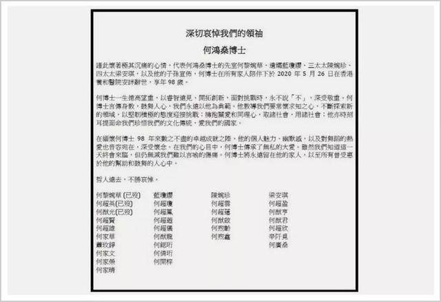 新澳门历史开奖记录查询今天,涵盖了广泛的解释落实方法_YE版42.148