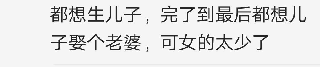 最新婚姻法礼金解读与探讨，礼金规定及其影响分析