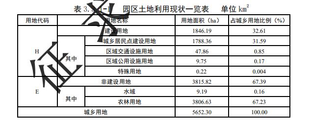 石家庄北乐乡最新事件深度解析