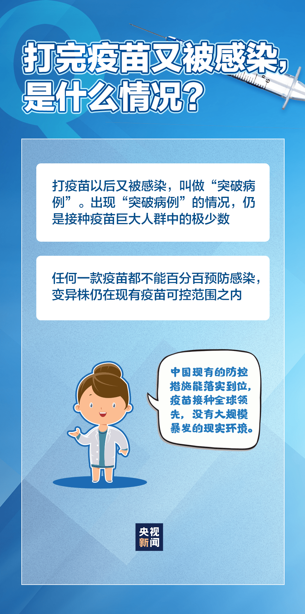 香港三期必开一期,专业执行问题_经典款27.671