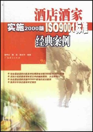 新澳门资料大全正版资料六肖,绝对经典解释落实_HDR版94.649