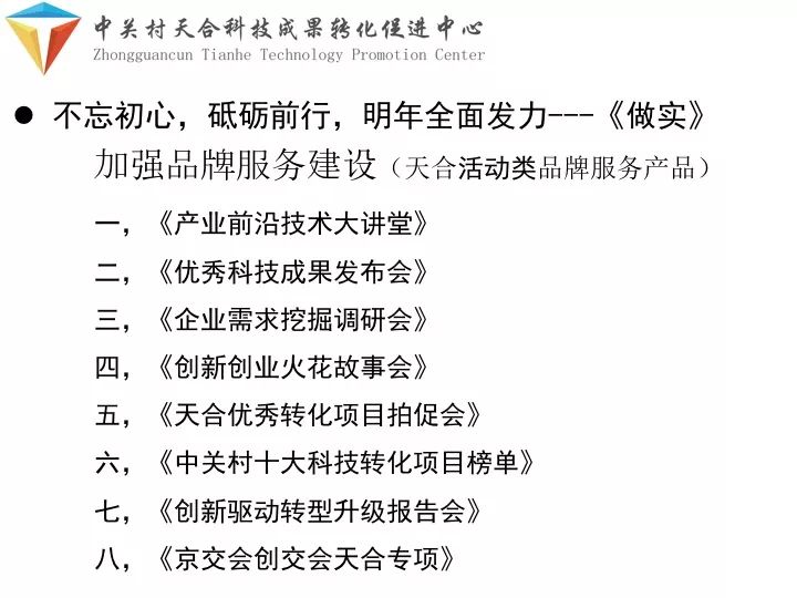 澳门资料大全正版资料341期,涵盖了广泛的解释落实方法_高级版54.783