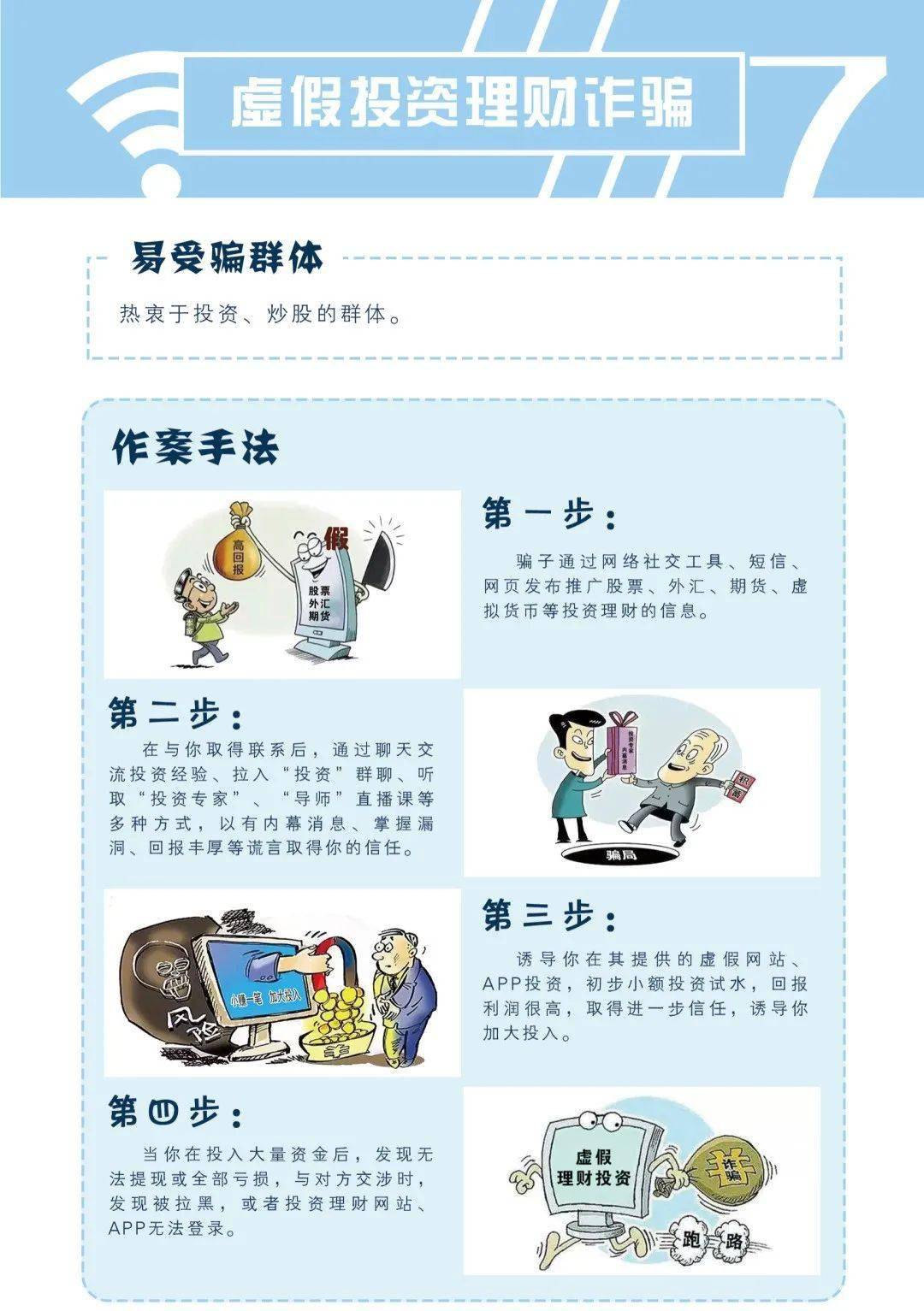 管家婆最准的资料大全,稳定设计解析方案_Max39.142