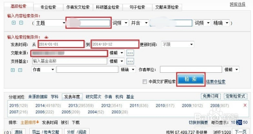 600图库大全免费资料图2024,迅捷处理问题解答_Prestige43.123