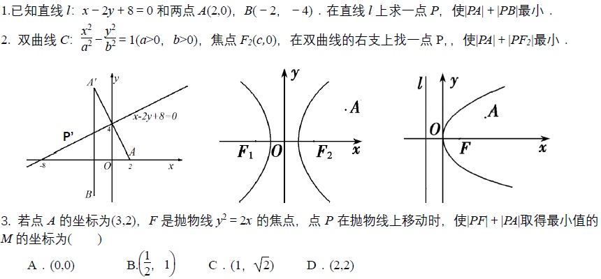 王中王一码一肖一特一中毛,实证解答解释定义_进阶版69.246