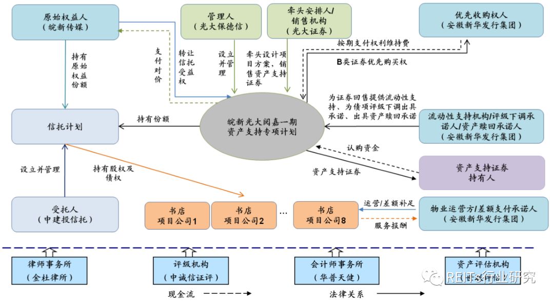 2024年澳门今晚开什么肖,经典案例解释定义_AR59.62