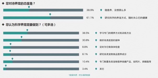 2024澳门特马开奖号码,实地数据执行分析_Max87.325