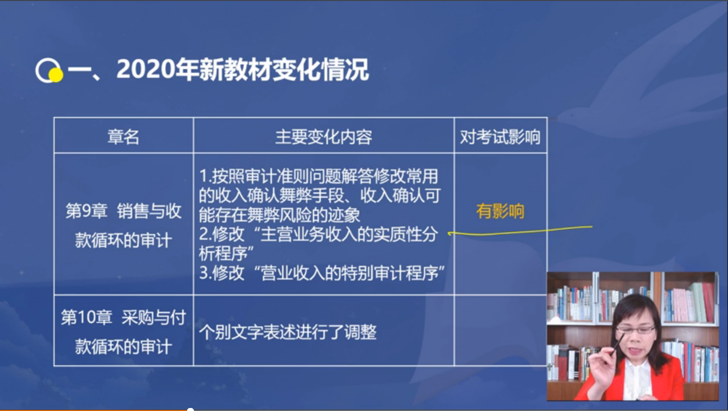 4949澳门开奖现场+开奖直播,深层策略设计解析_4K97.266