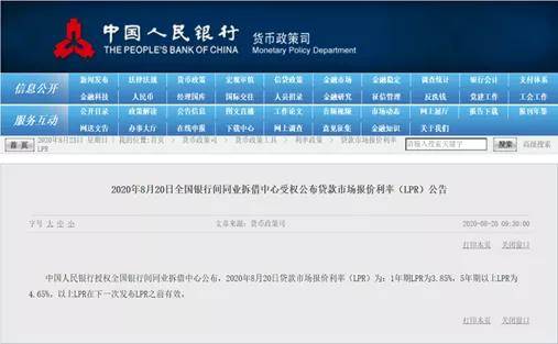 2024澳门历史记录查询,确保解释问题_高级款94.28