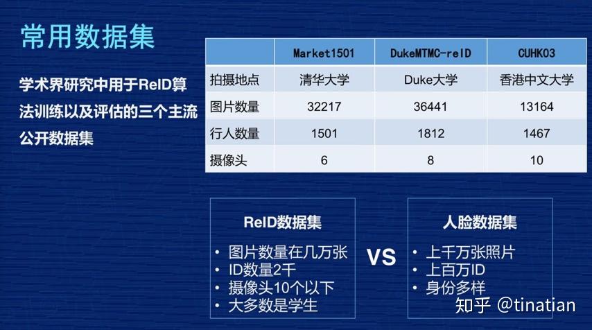 494949澳门今晚开什么,科技成语解析说明_苹果87.606