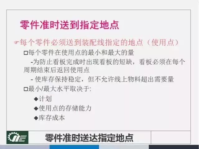 4949澳门精准免费大全2023,实践经验解释定义_4K版13.163