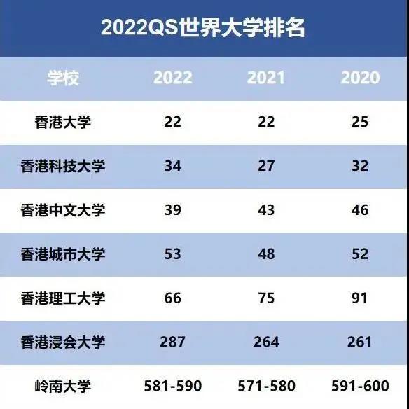 2024年香港今晚特马,快速方案执行_进阶版46.374